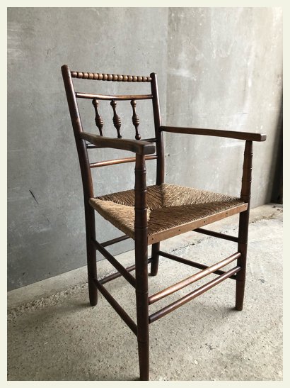 Straw twine weave chair