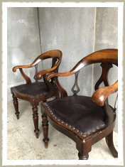 pair of antique carver chairs
