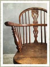 Yew wood spindle back carver chair