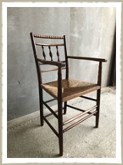 Straw twine weave chair