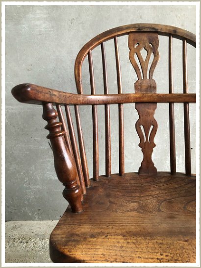 Yew wood spindle back carver chair