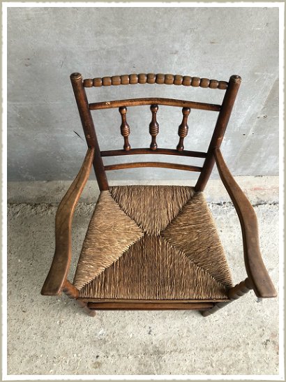 Straw twine weave chair 1