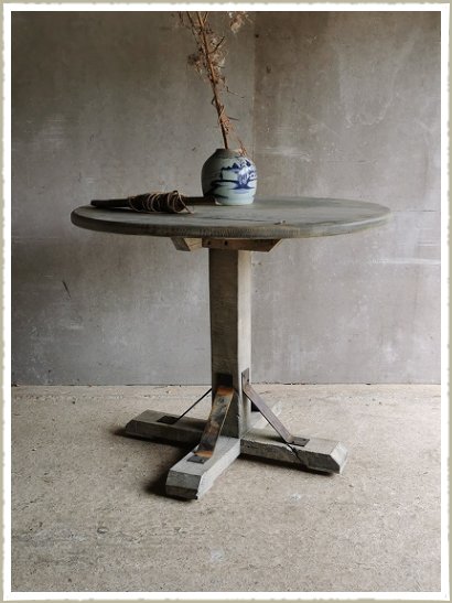 Oak Top round table and base